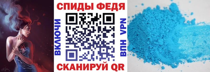 сайты даркнета клад Шумиха Amphetamine 98%