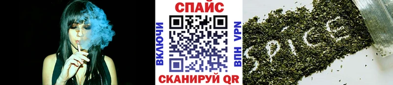 Бутират 99%  Шумиха 
