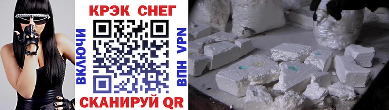 COCAIN 98%  Шумиха 