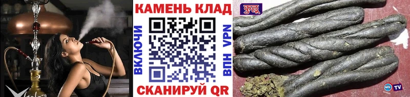 продажа наркотиков  Шумиха  ГАШИШ убойный 