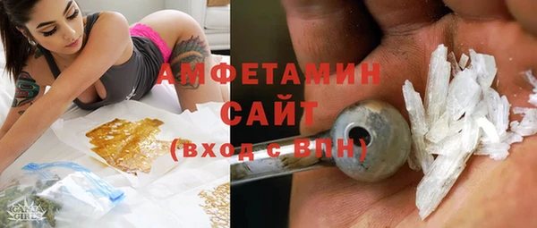 меф Абаза