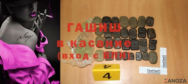 каннабис Алзамай