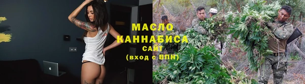 мефедрон мука Абдулино