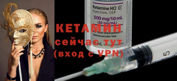 мефедрон мука Абдулино