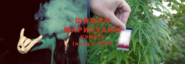 меф Абаза