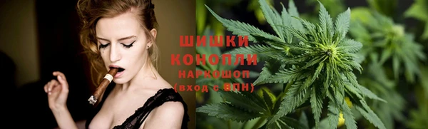 кокаин перу Абинск