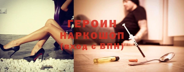 меф Абаза