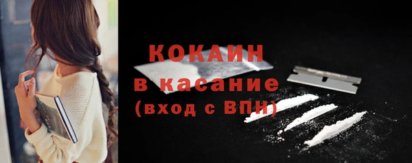 меф Абаза