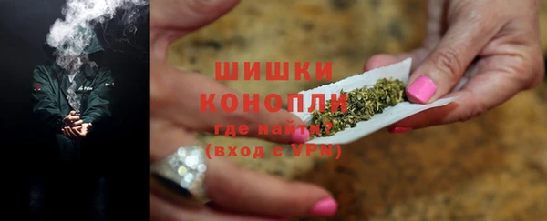 меф Абаза