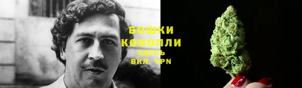 мефедрон мука Абдулино