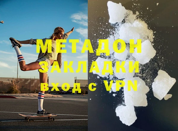 jwh Переславль-Залесский