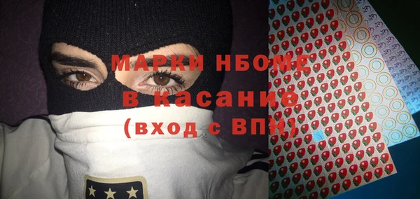 каннабис Алзамай