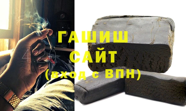 кокаин перу Абинск