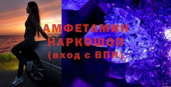 мяу мяу мука Пестово
