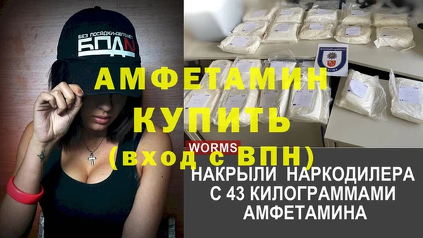 jwh Переславль-Залесский
