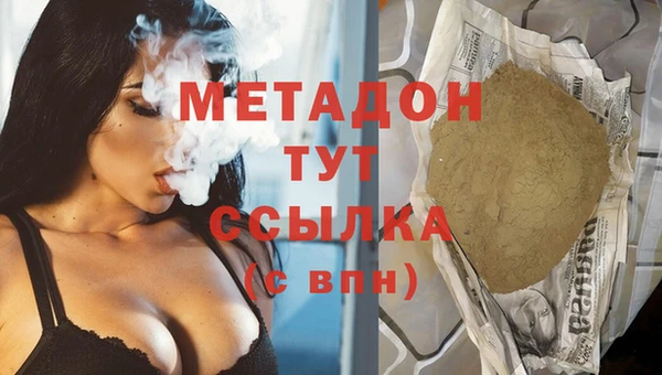меф Абаза