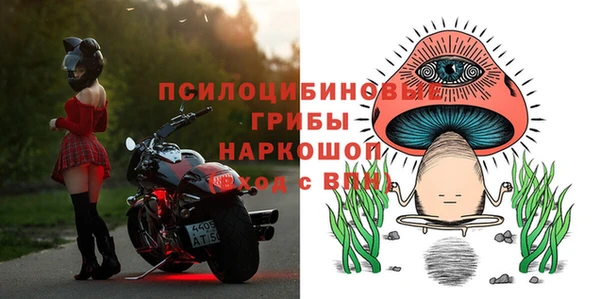 кокаин перу Абинск