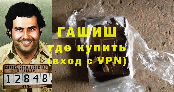 меф Абаза
