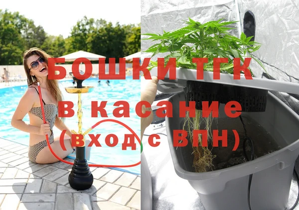 мефедрон мука Абдулино
