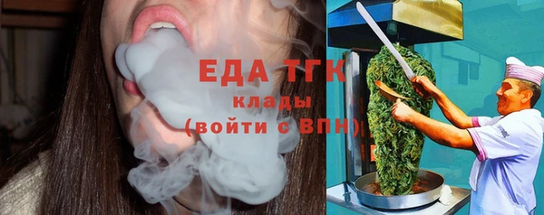 мяу мяу мука Пестово