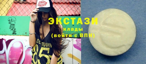 кокаин перу Абинск