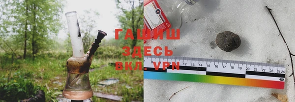 мефедрон мука Абдулино